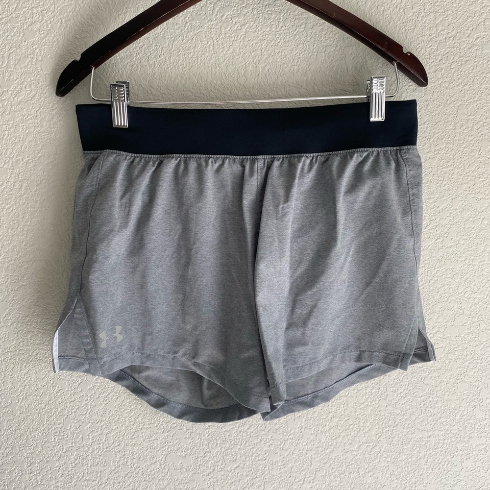Gray Under Armour Running Shorts